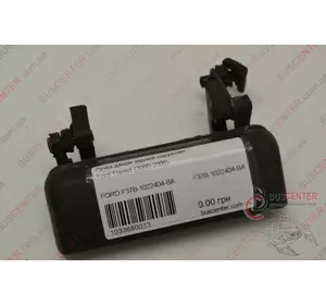 Ручка двери задней наружная Ford Transit F37B-1022404-BA Ручка двери задней наружная Ford Transit F37B-1022404-BA