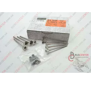 Выпускной клапан с 2006 (комплект - 8 шт) Renault Trafic 8201627433 Выпускной клапан с 2006 (комплект - 8 шт) Renault Trafic 8201627433