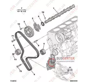 Распредвал Citroen Jumper 0801T5 9624835280 Распредвал Citroen Jumper 0801T5 9624835280