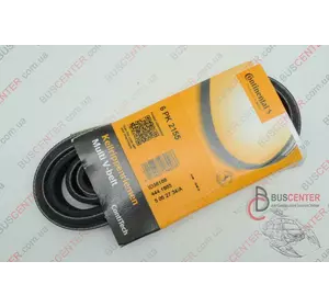 Ремень ручейковый 6 PK 2155 Volkswagen Lt 062 260 849 B 6 PK 2155 Ремень ручейковый 6 PK 2155 Volkswagen Lt 062 260 849 B 6 PK 2155